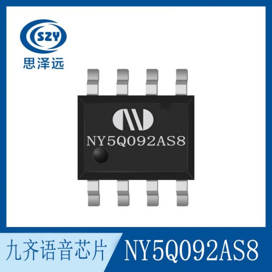 NY5Q092AS8