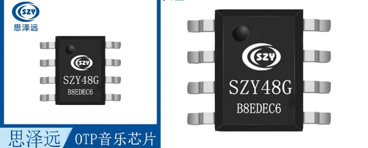 什么是音乐IC